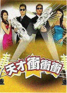 拉片教程第八期镜头长度计量示意图