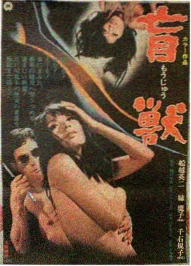 麦芒季节纪录长片田野收割场景的抽屉配图