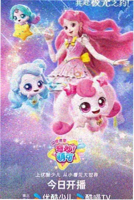 动画巷口灯色与画面层次识别图鉴